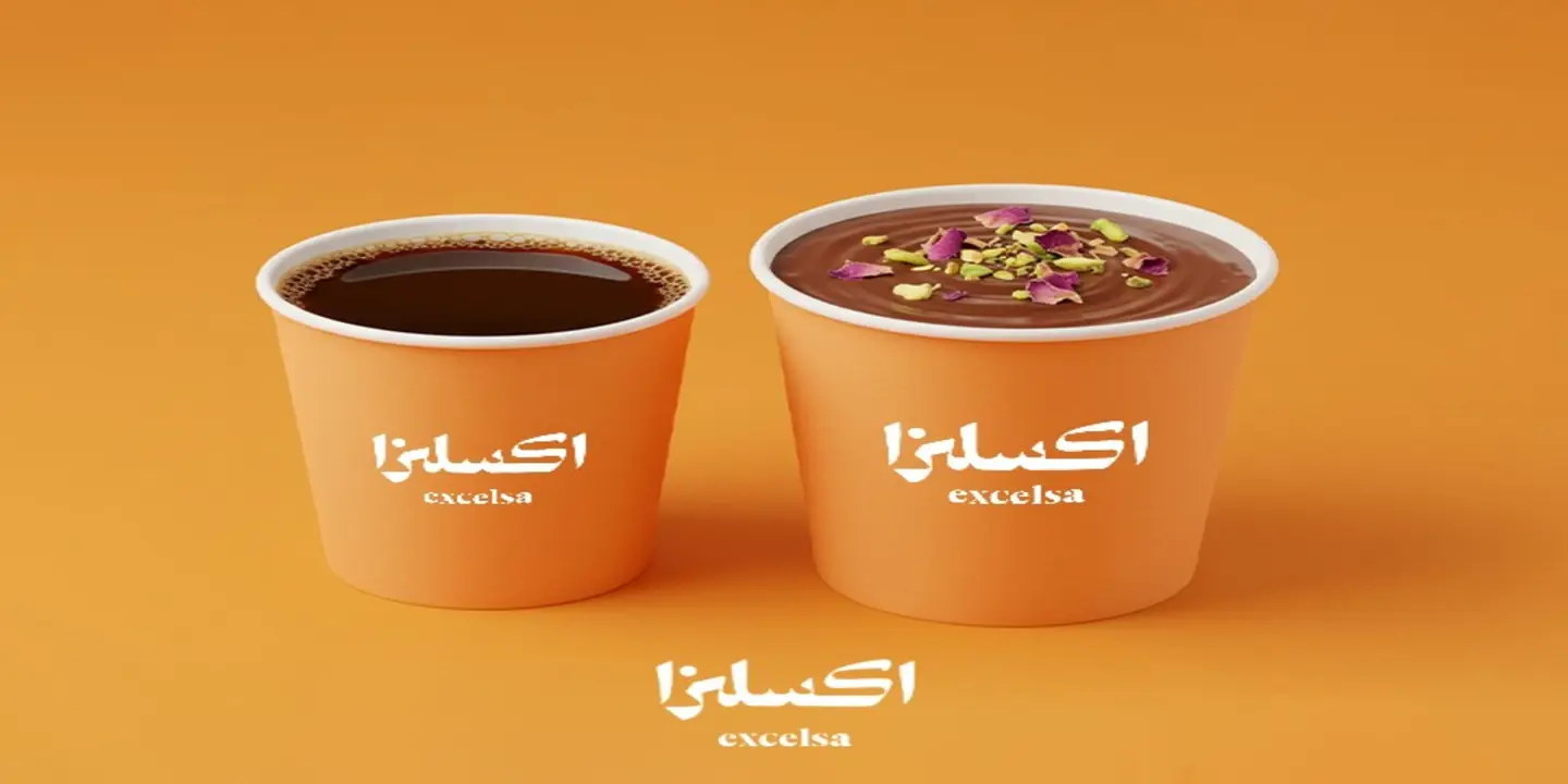 Excelsa Cafe cover