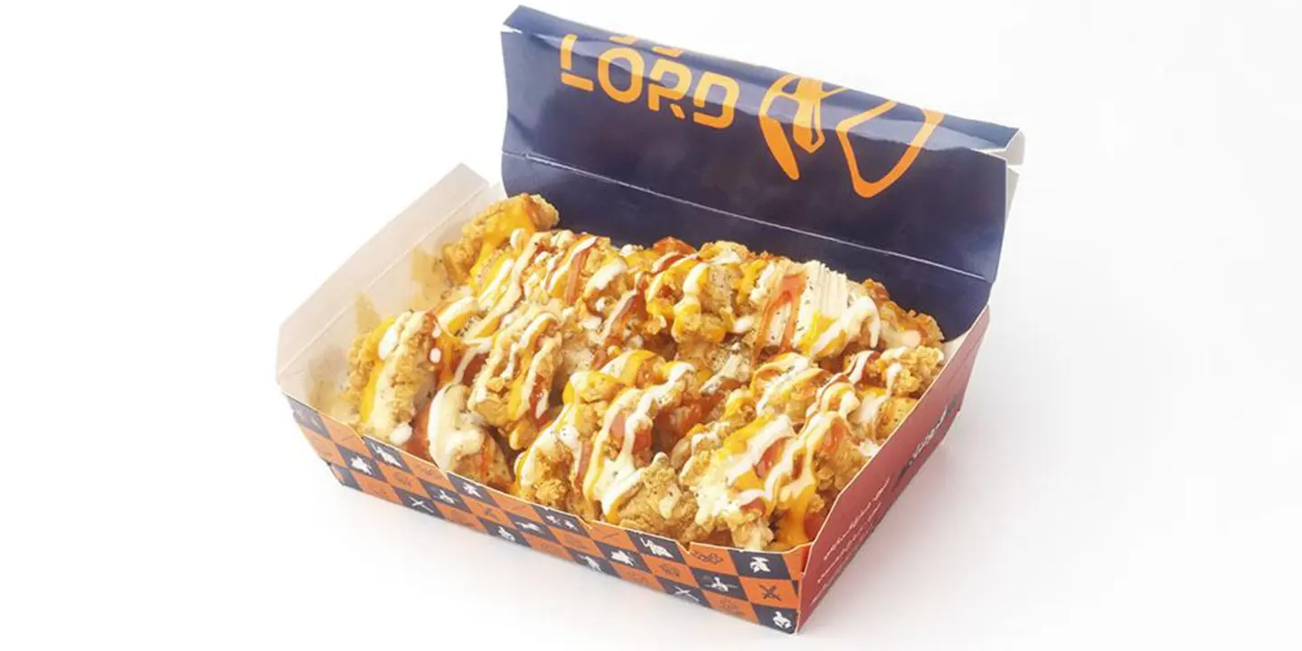 Lord cover