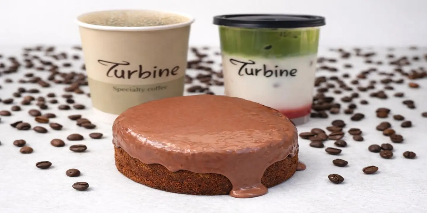 كوفي توربين cover