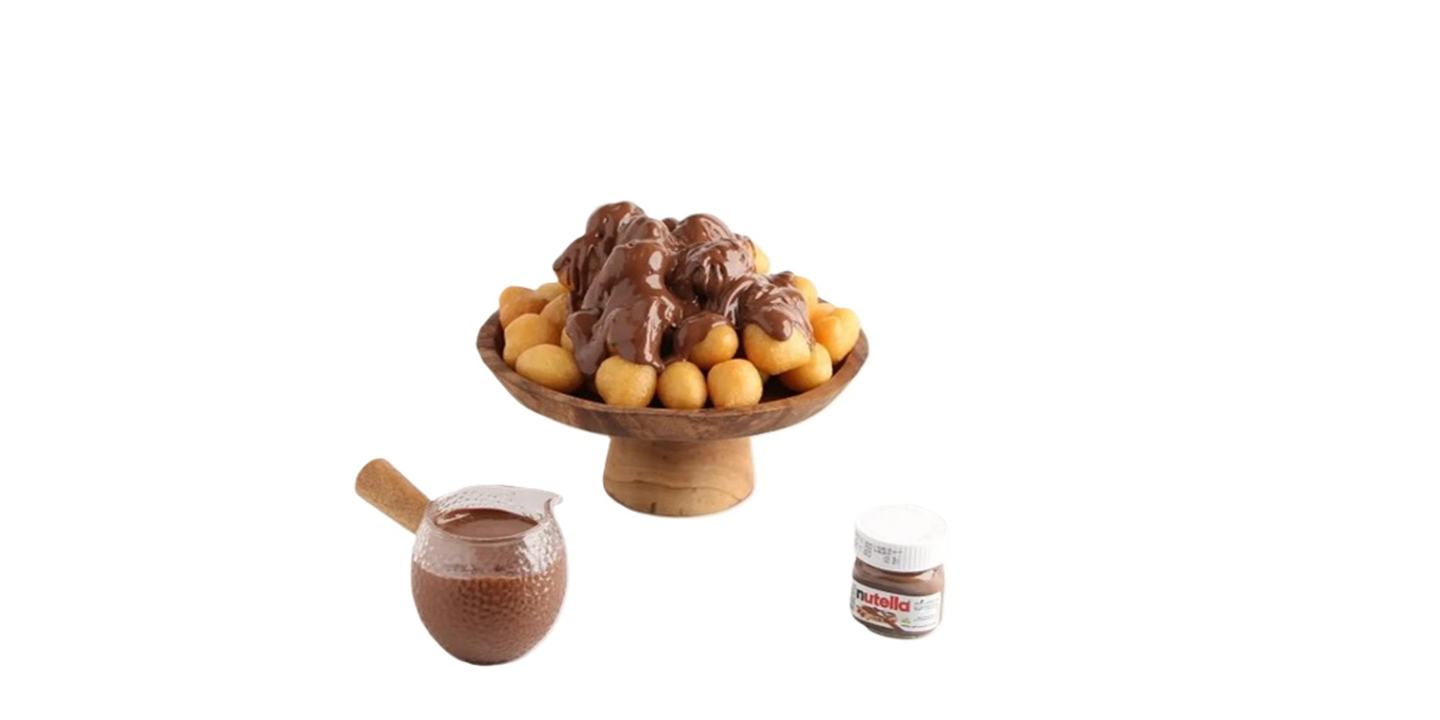 Luqaimat Thawq Hanan cover