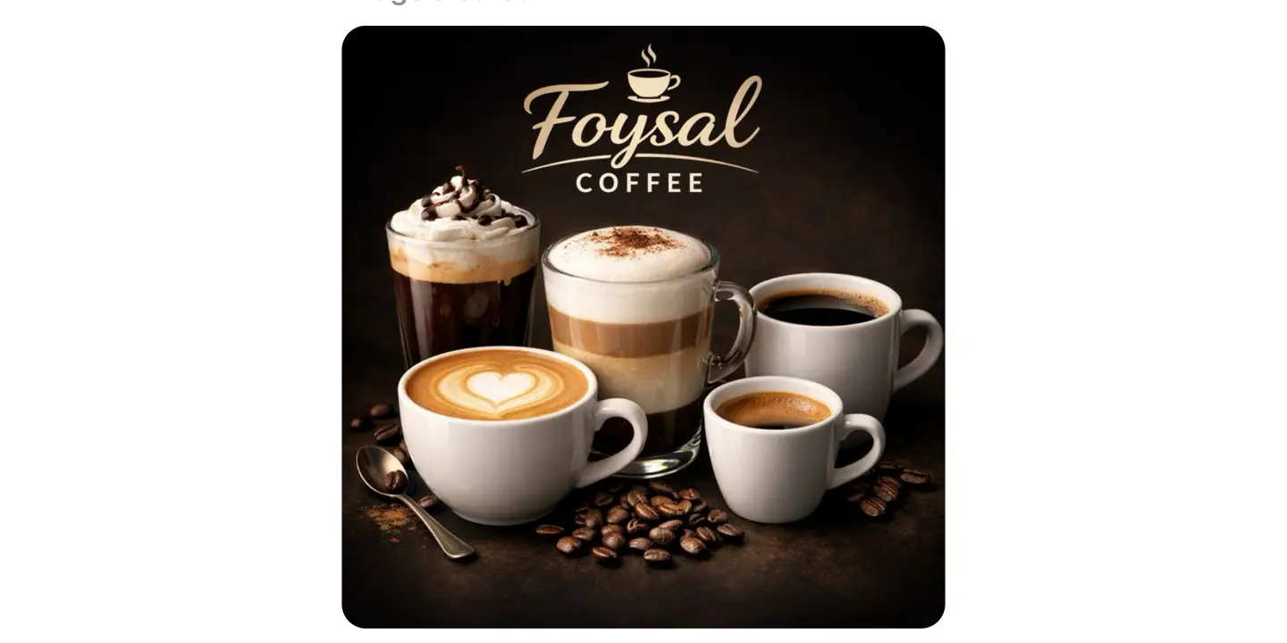 F coffee house cover