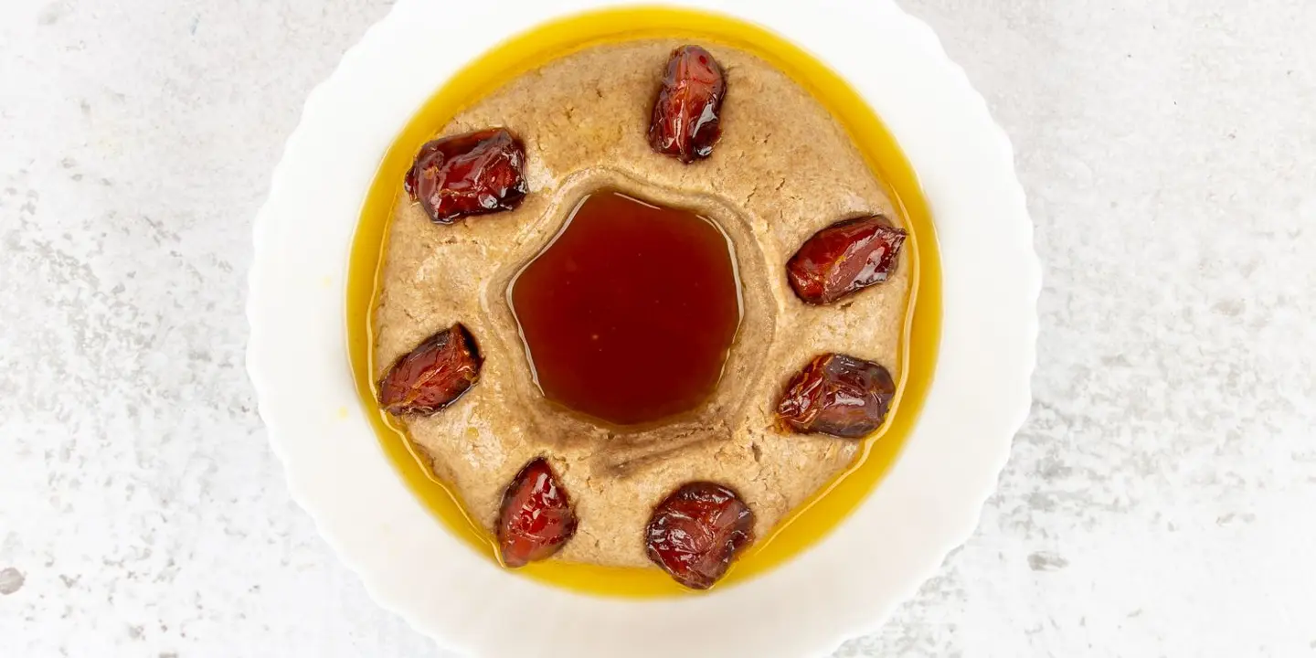 ام الهام cover
