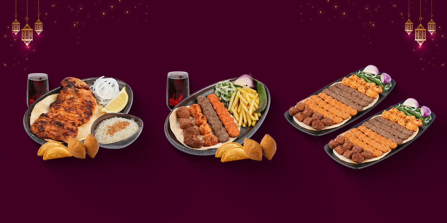 مشويات المشوى العنابي cover