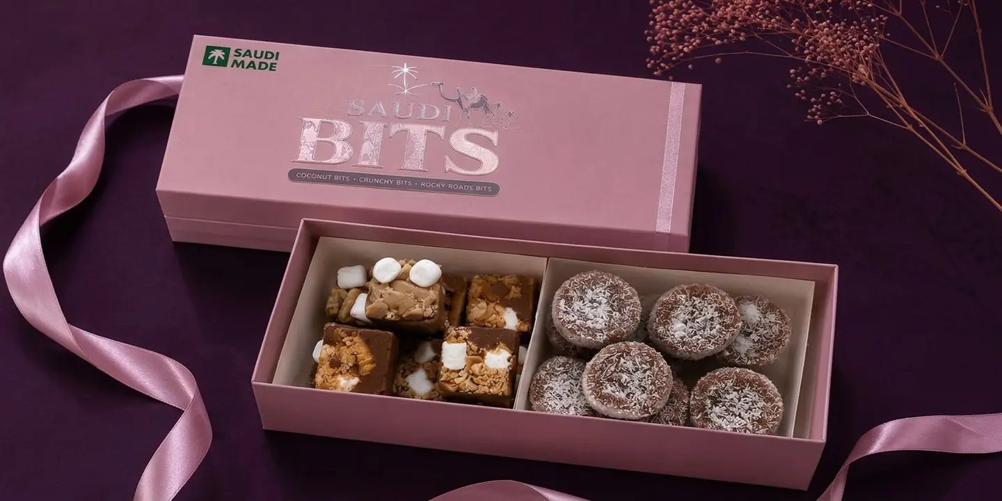 Saudi Bits cover