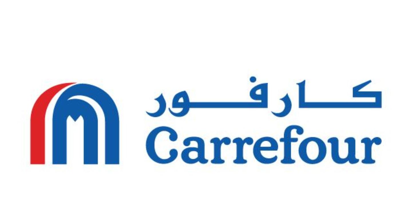 كارفور cover