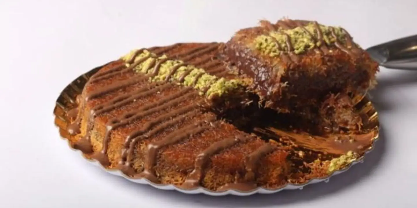 كنافة معشوقة cover