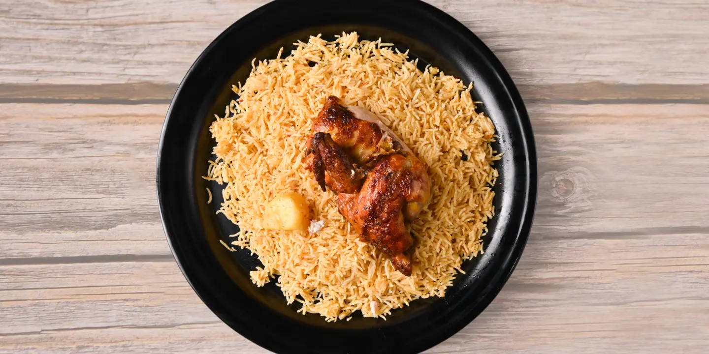 Al Tayebat Bukhari Grill Restaurant cover