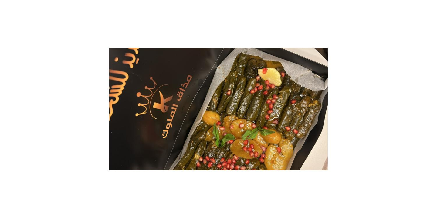 Taste of kings cover