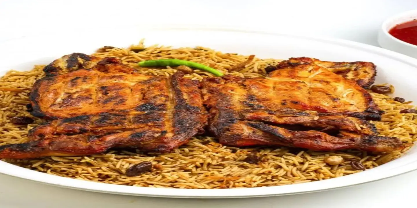 Delicious Bukhari Rice cover