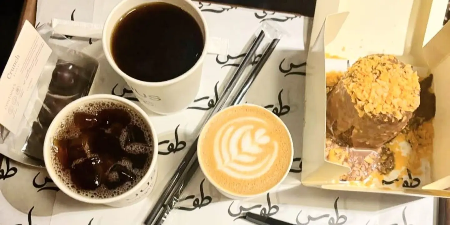 طوس cover