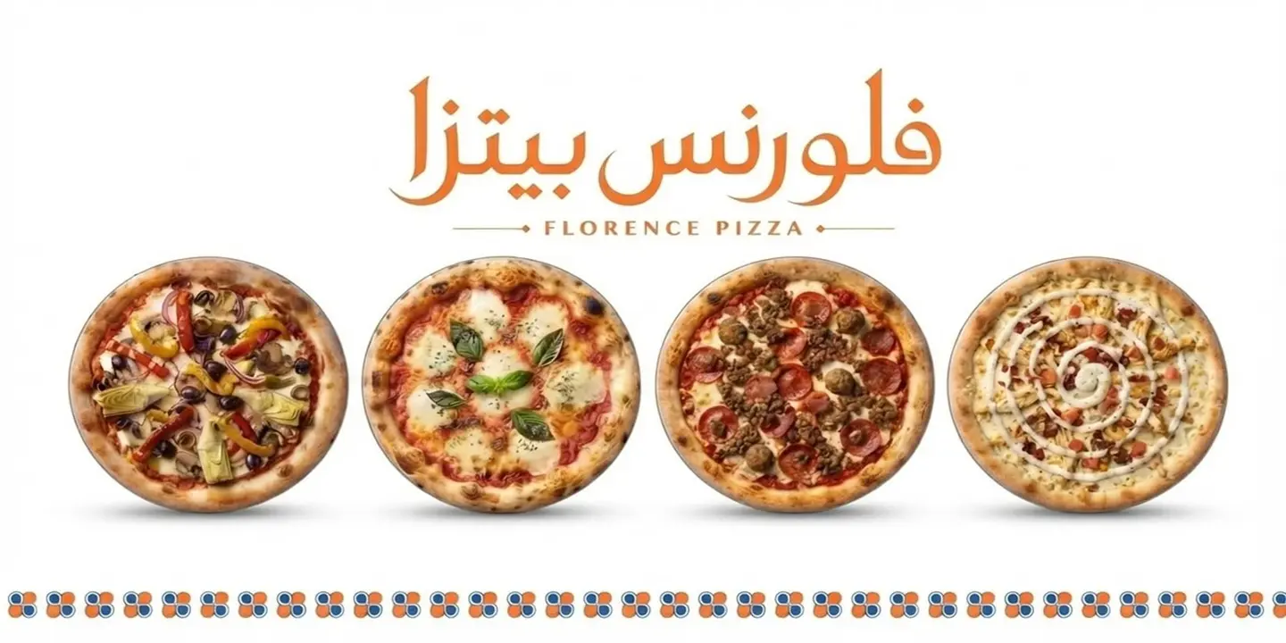 Florence Pizza cover