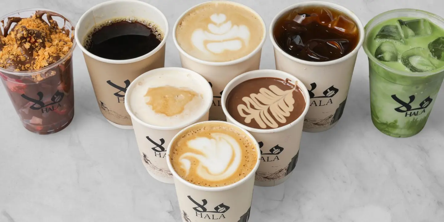 كوفي هلا cover