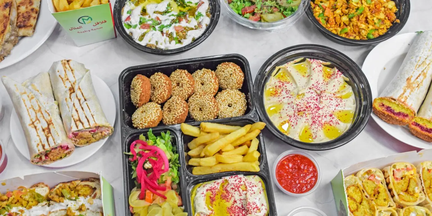Falafel Corner Al Manal cover