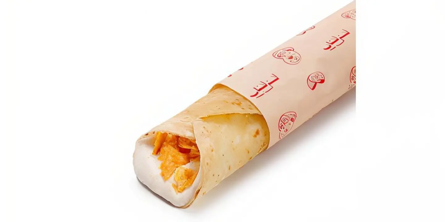 لقم لقمان cover