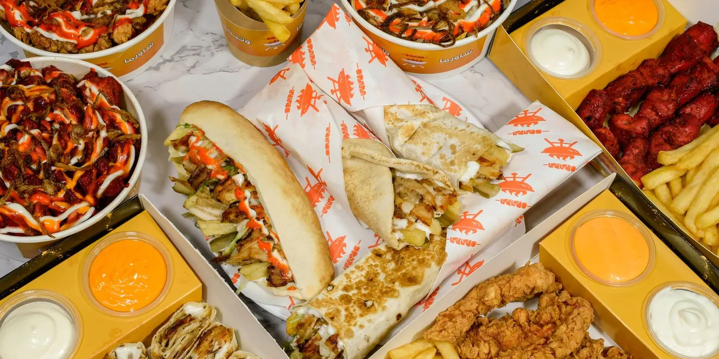 شاورما وتيكا cover