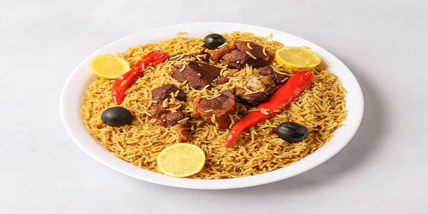 مطعم اليم cover