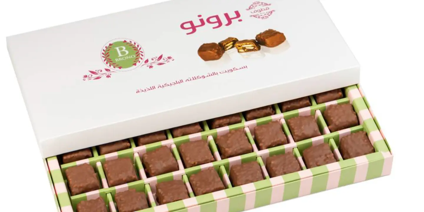 قطوف وحلا cover