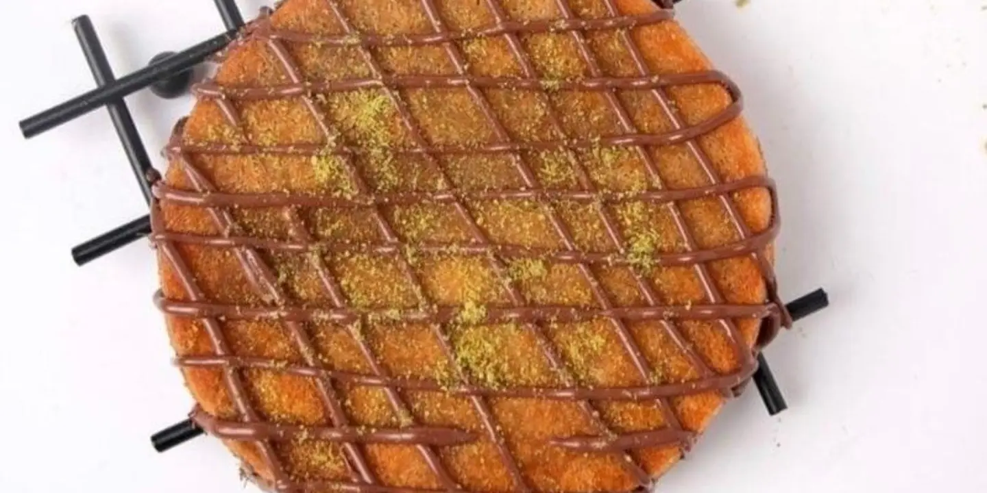 Kunafa Artist cover