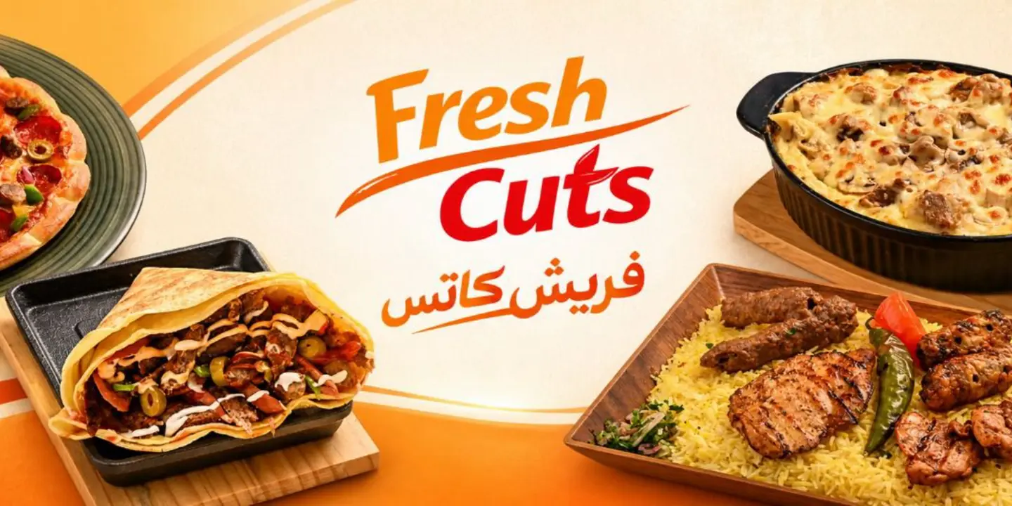 Fresh Cuts cover