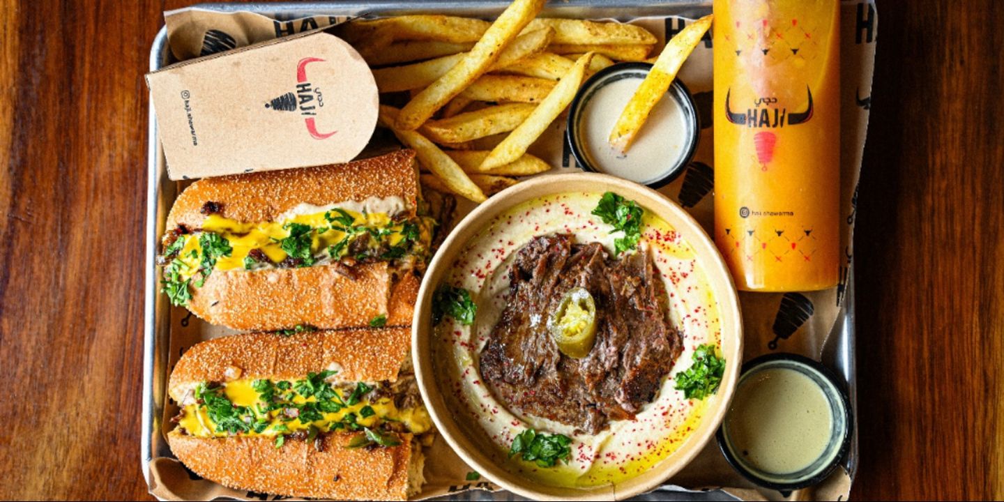 SHAWARMA HAJI cover