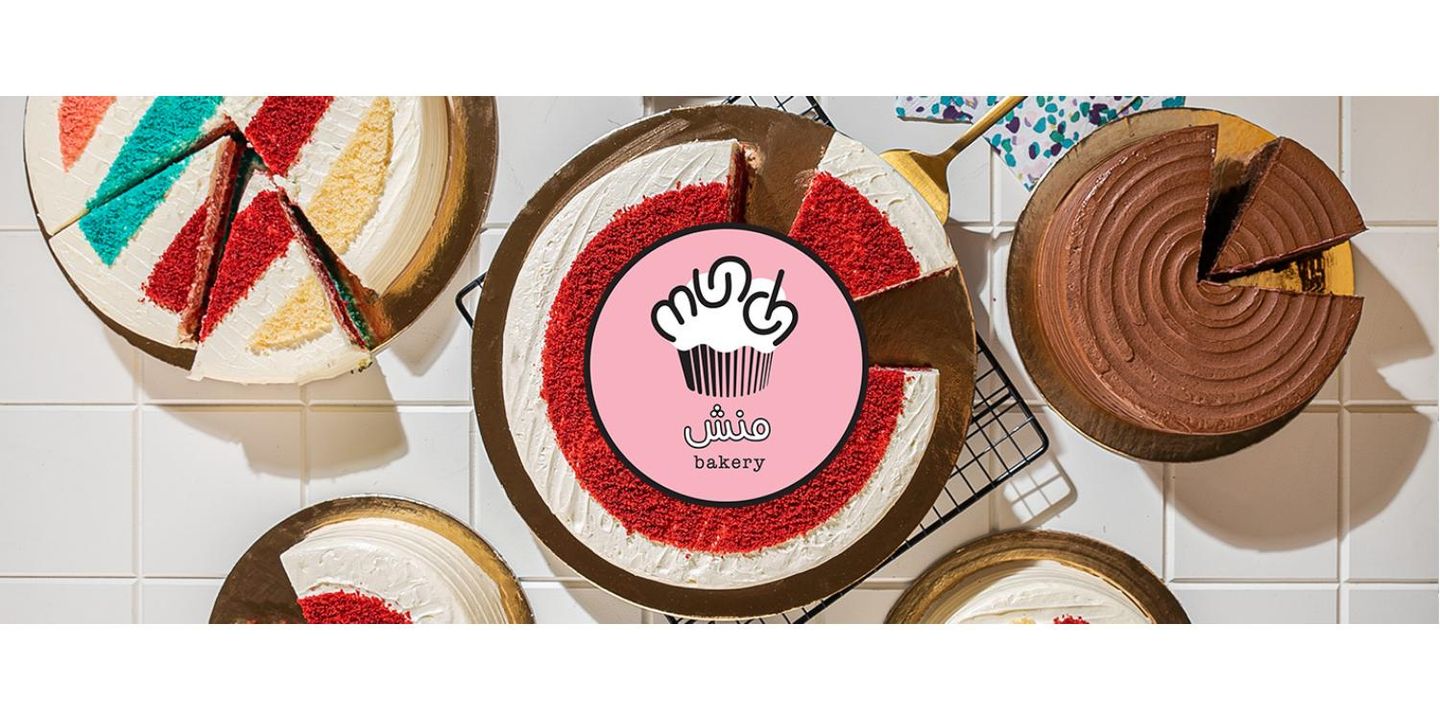 Munch Bakery cover