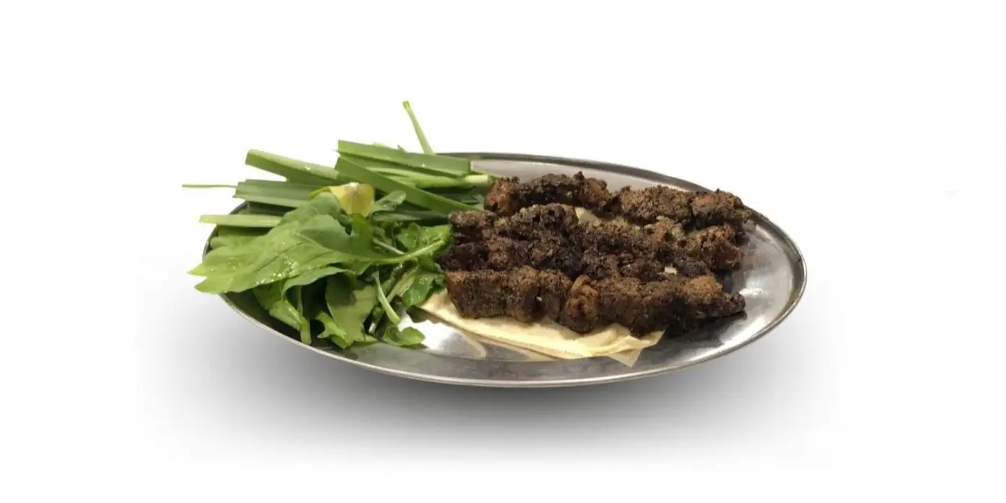 تكة خانة cover