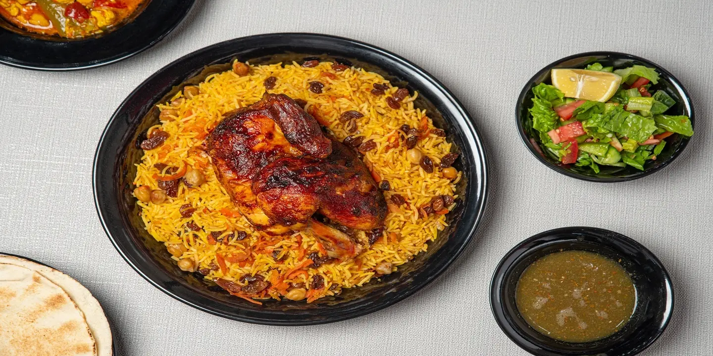 بخاري اكس cover