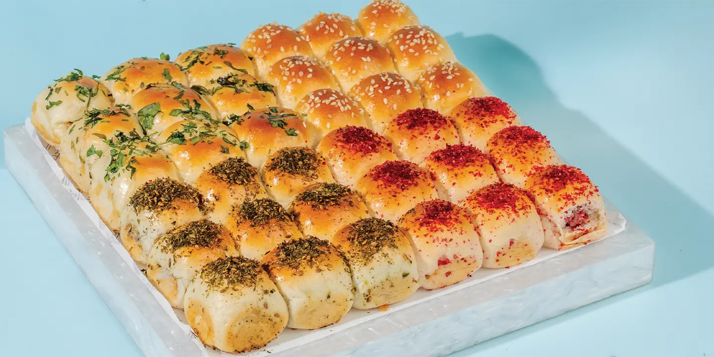 بيك أواي للمعجنات cover