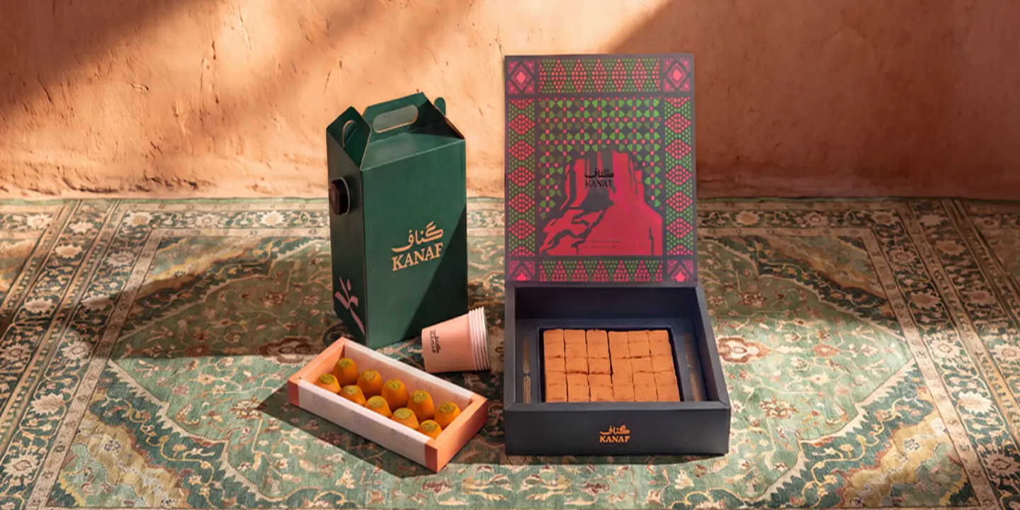 كناف cover