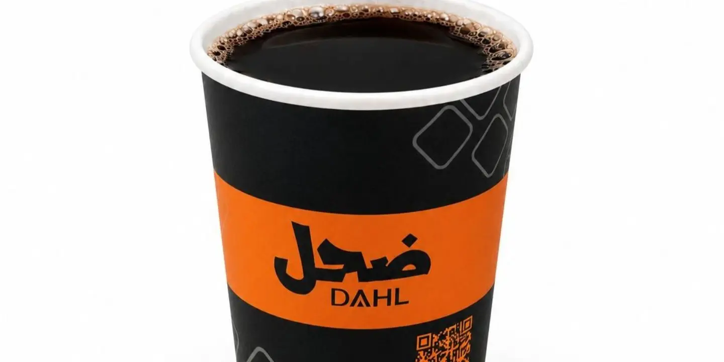 Dahl Specialty Coffee cover