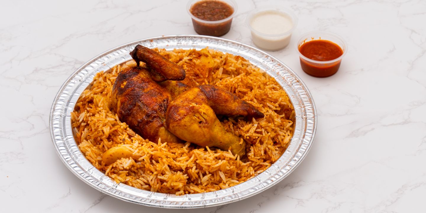 نجدية cover