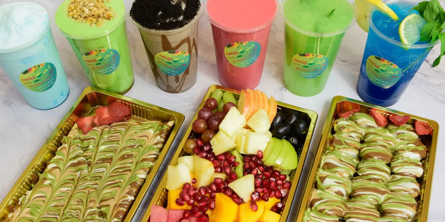 Fruit colors for juices cover