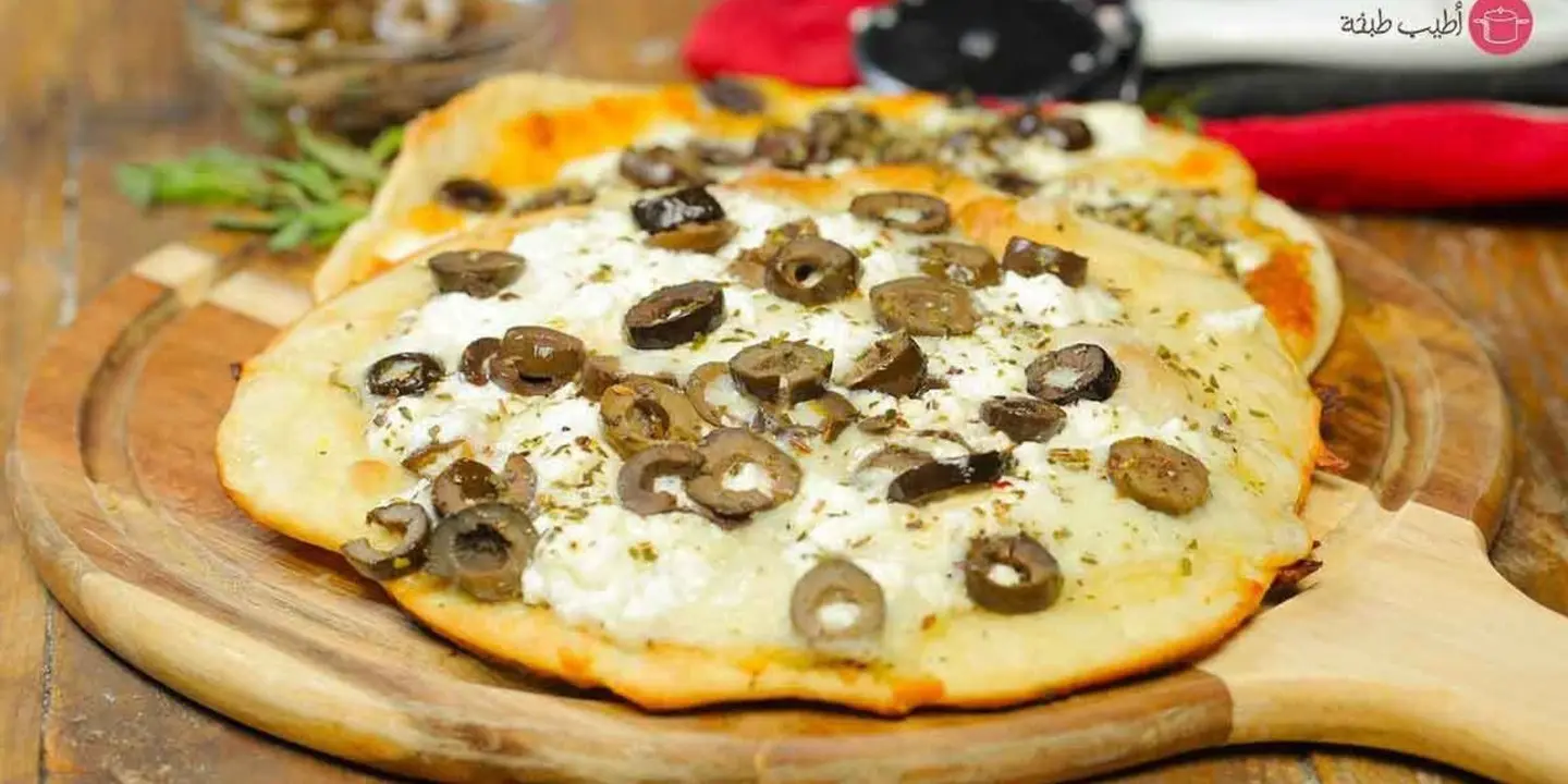 Pizza house cover