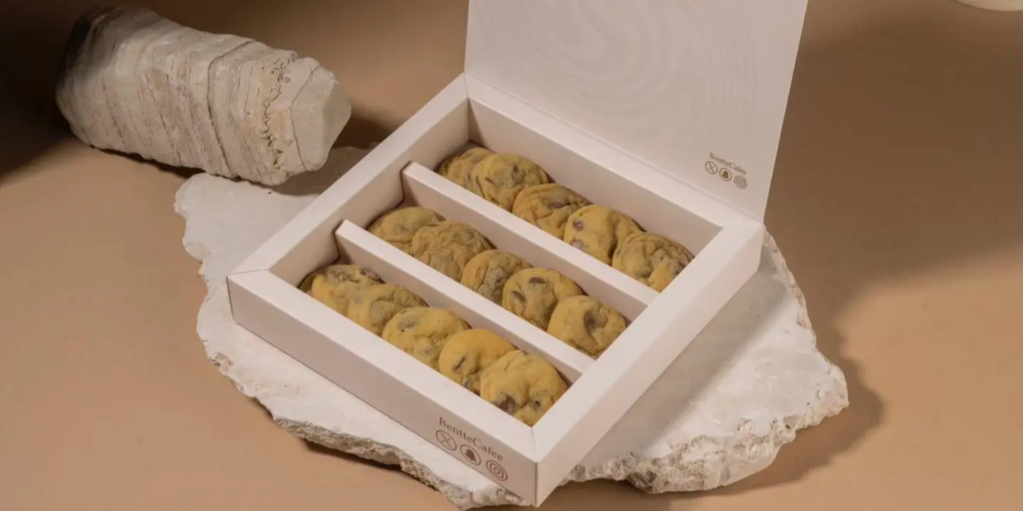 بنتي كافيه cover