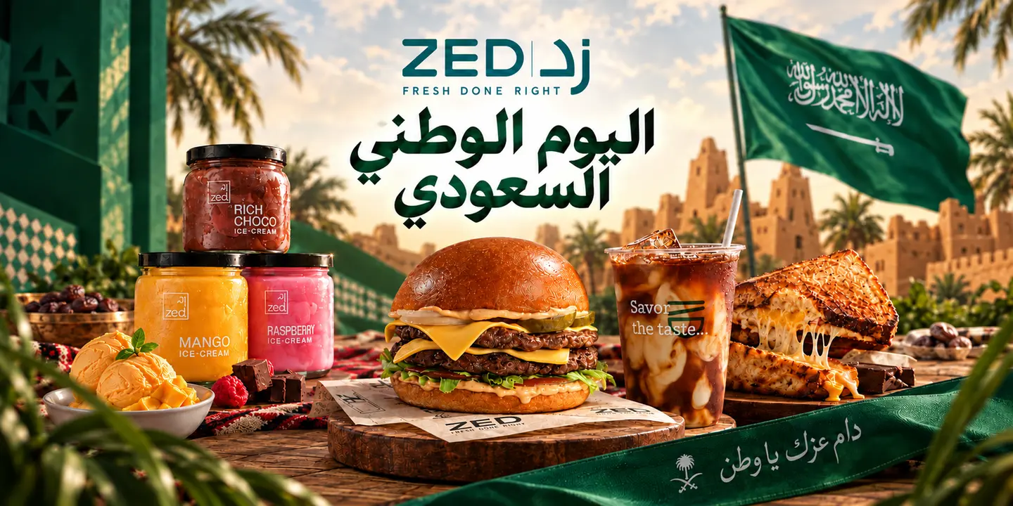 ZED cover