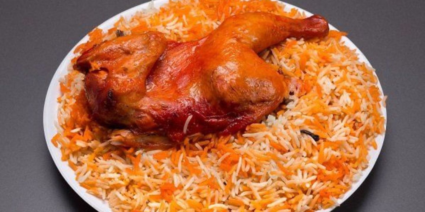 alhafawah Restaurant cover