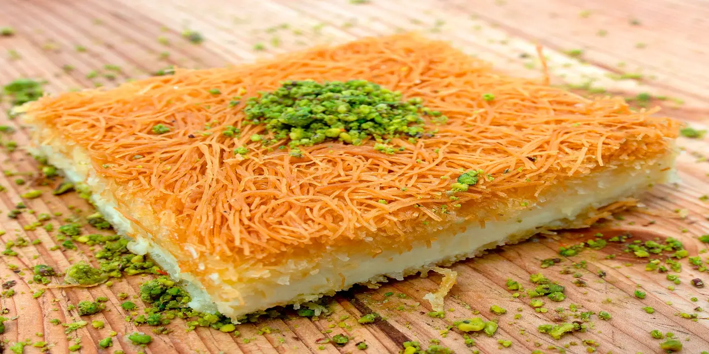 Kunafa Moqamra cover