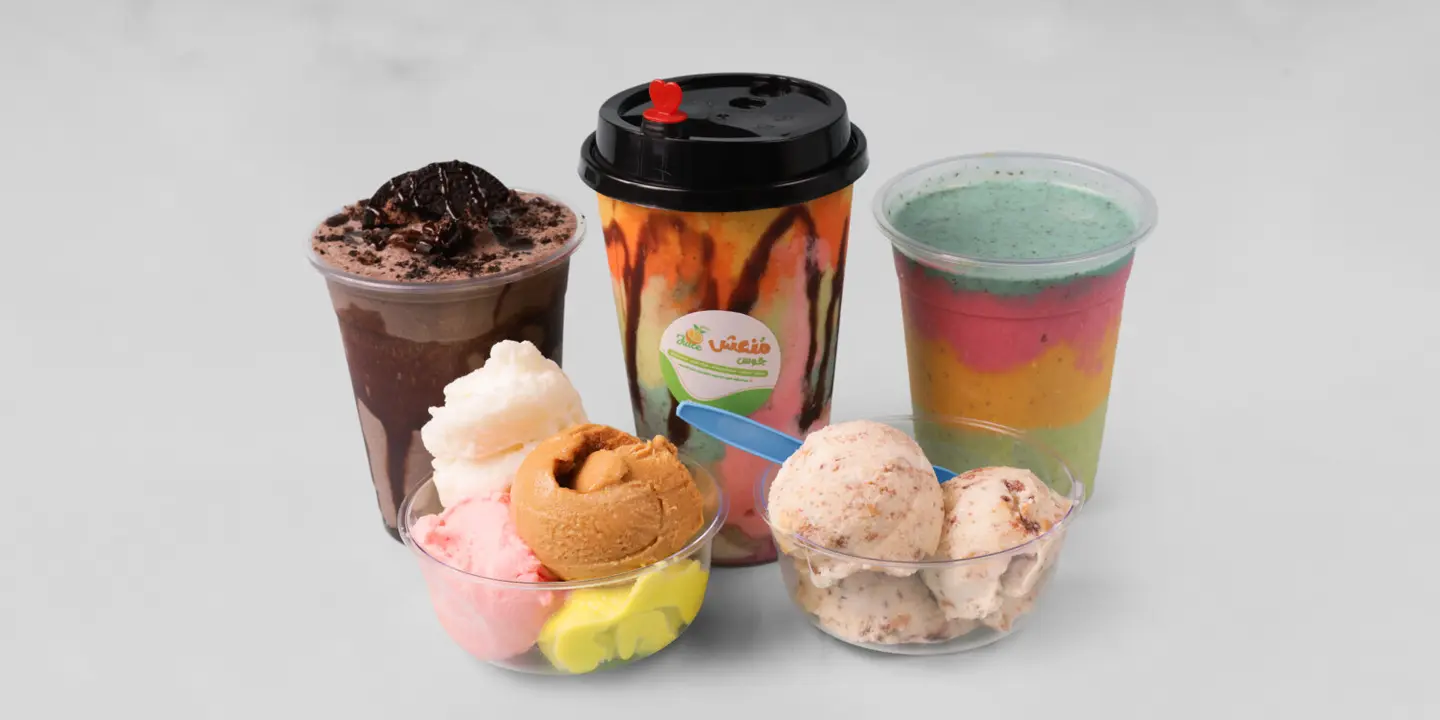 Refreshing Juice cover