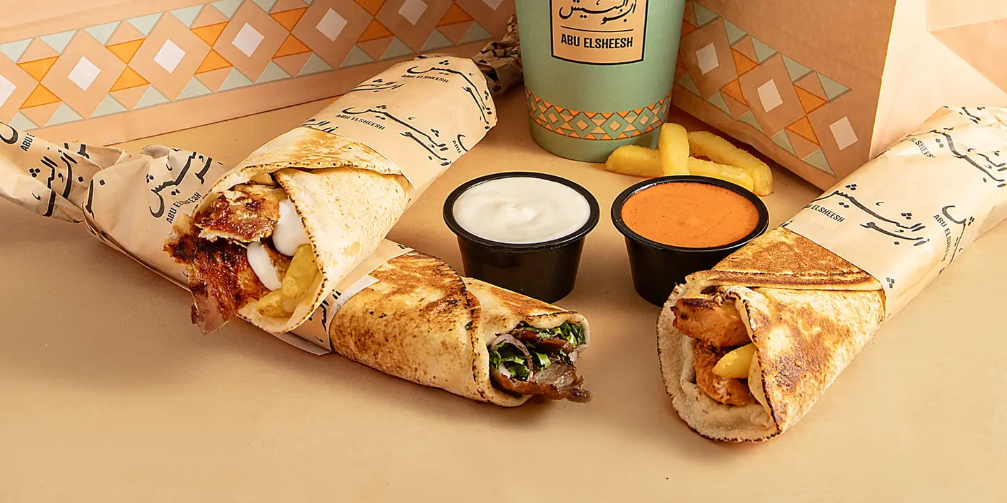 أبو الشيش  cover