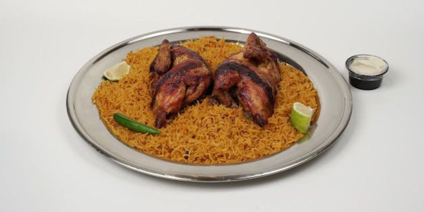 مضغوط و مندي المراسيم cover