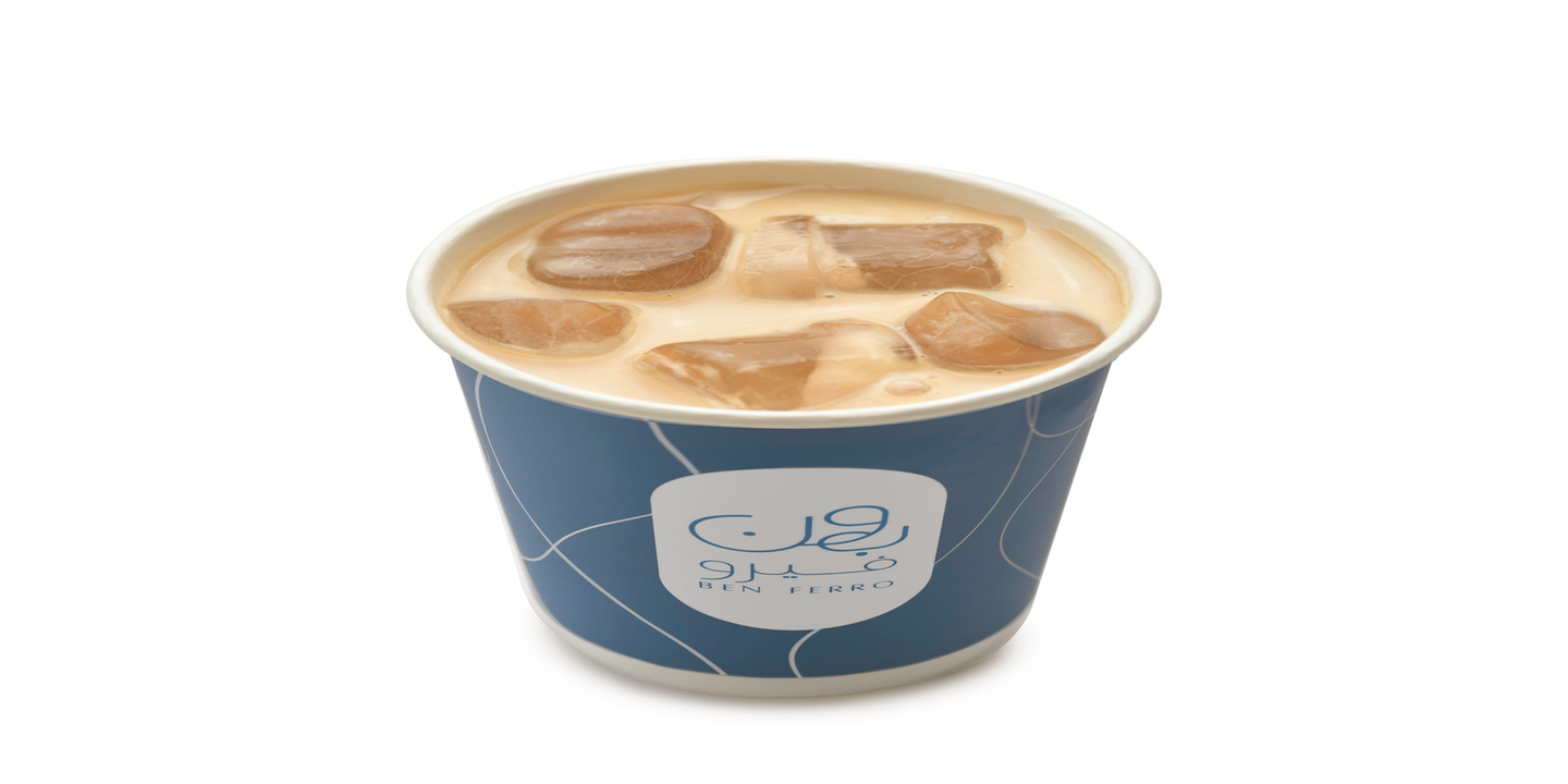 بون فيرو cover