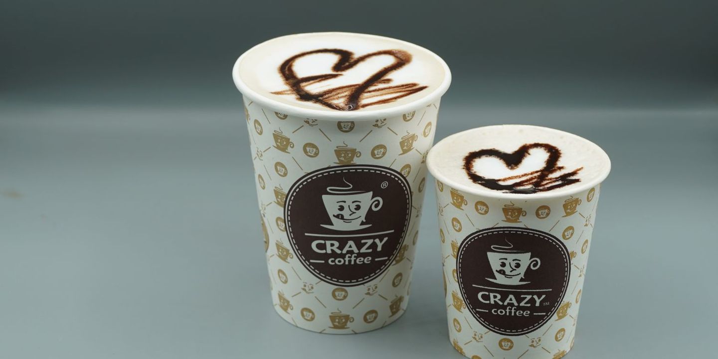 Crazy Coffee cover