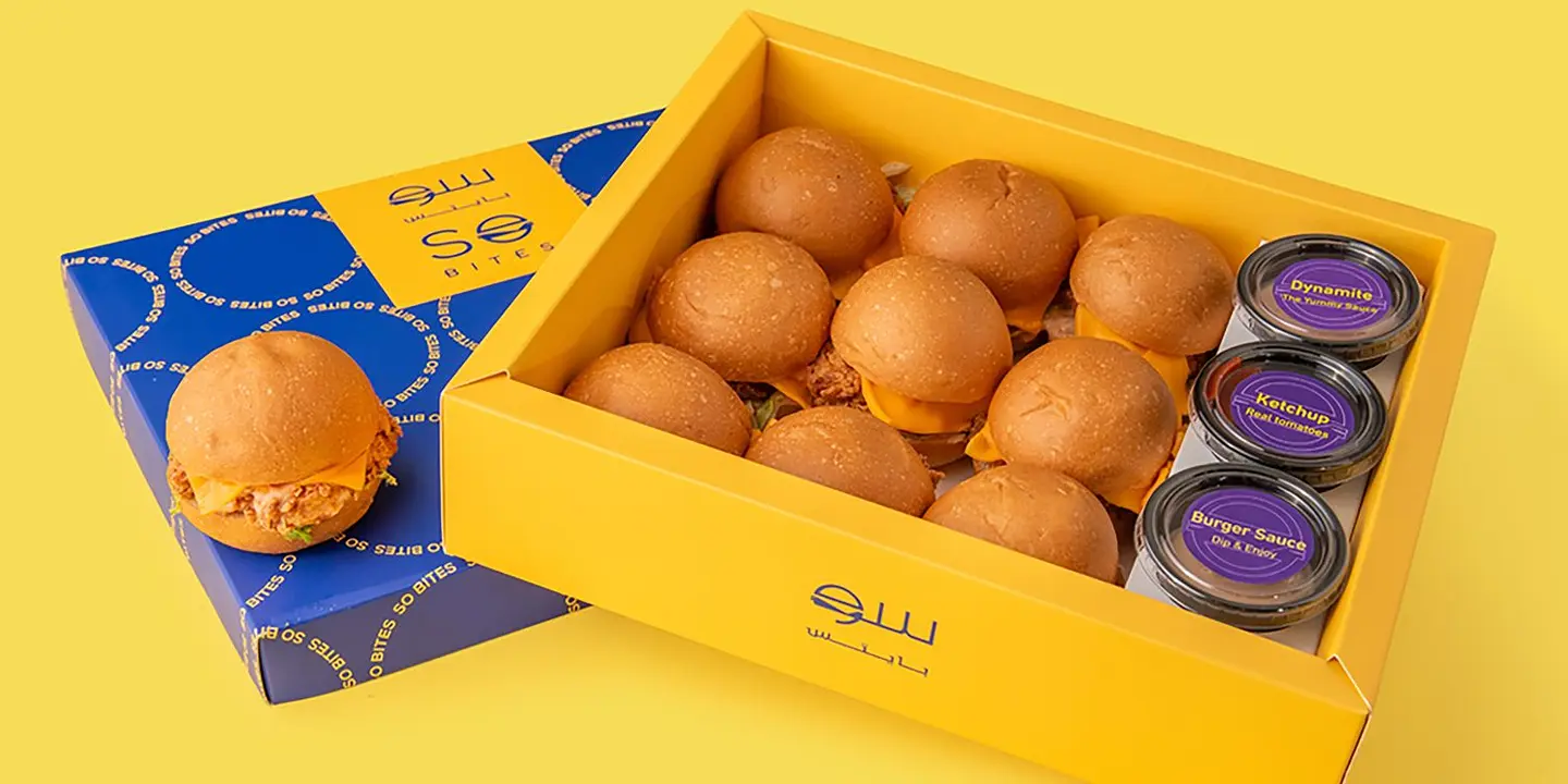 سو بايتس cover