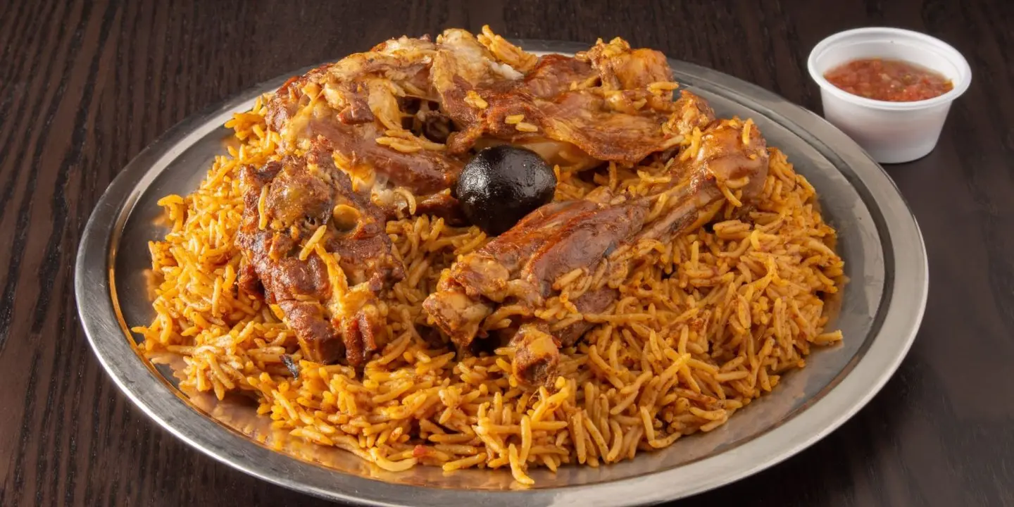 بيت المذاق cover