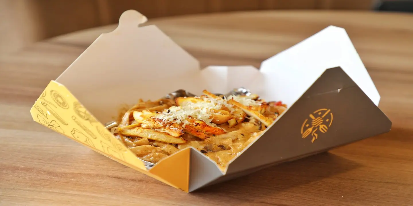 باستارونة  cover