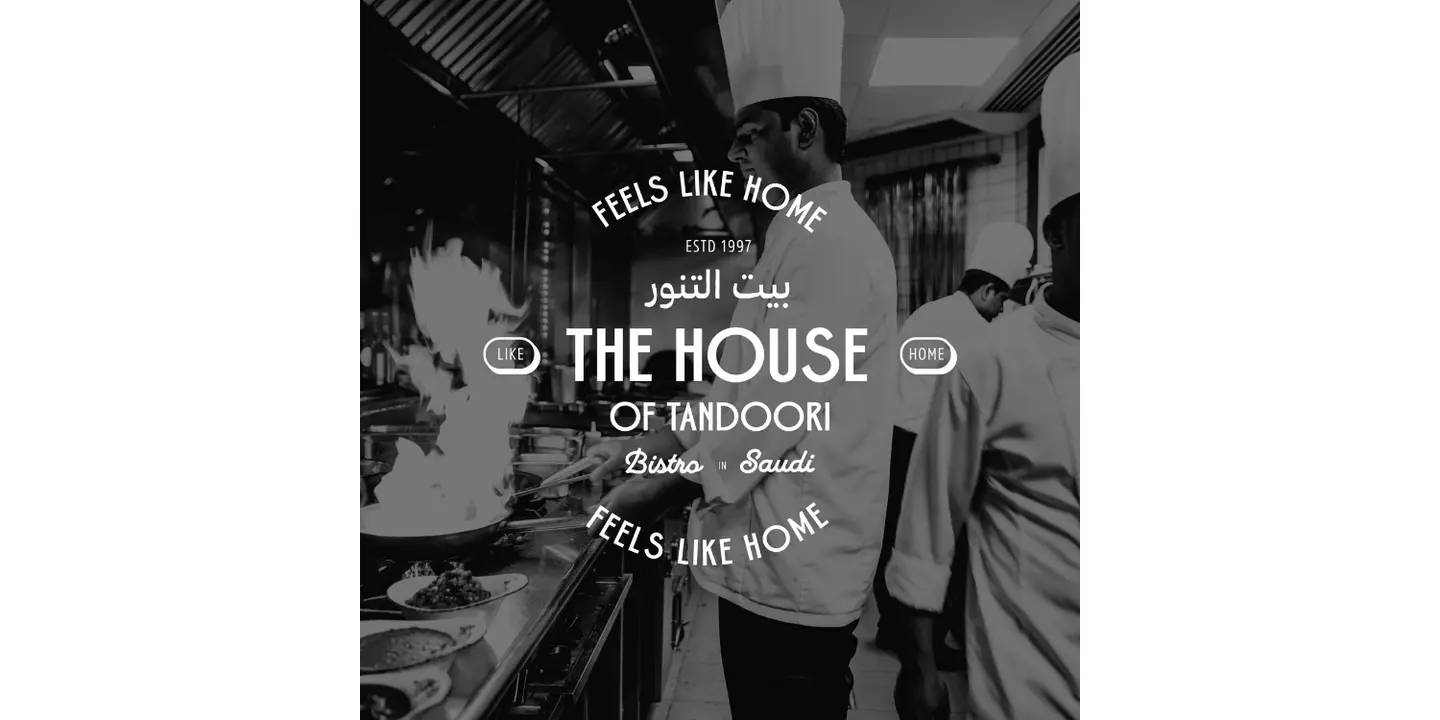 Tandoori House cover