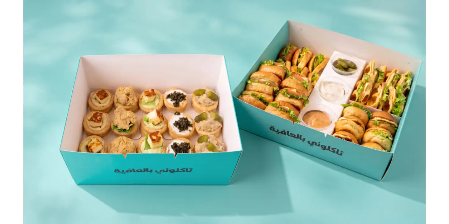 Tiffany Box cover