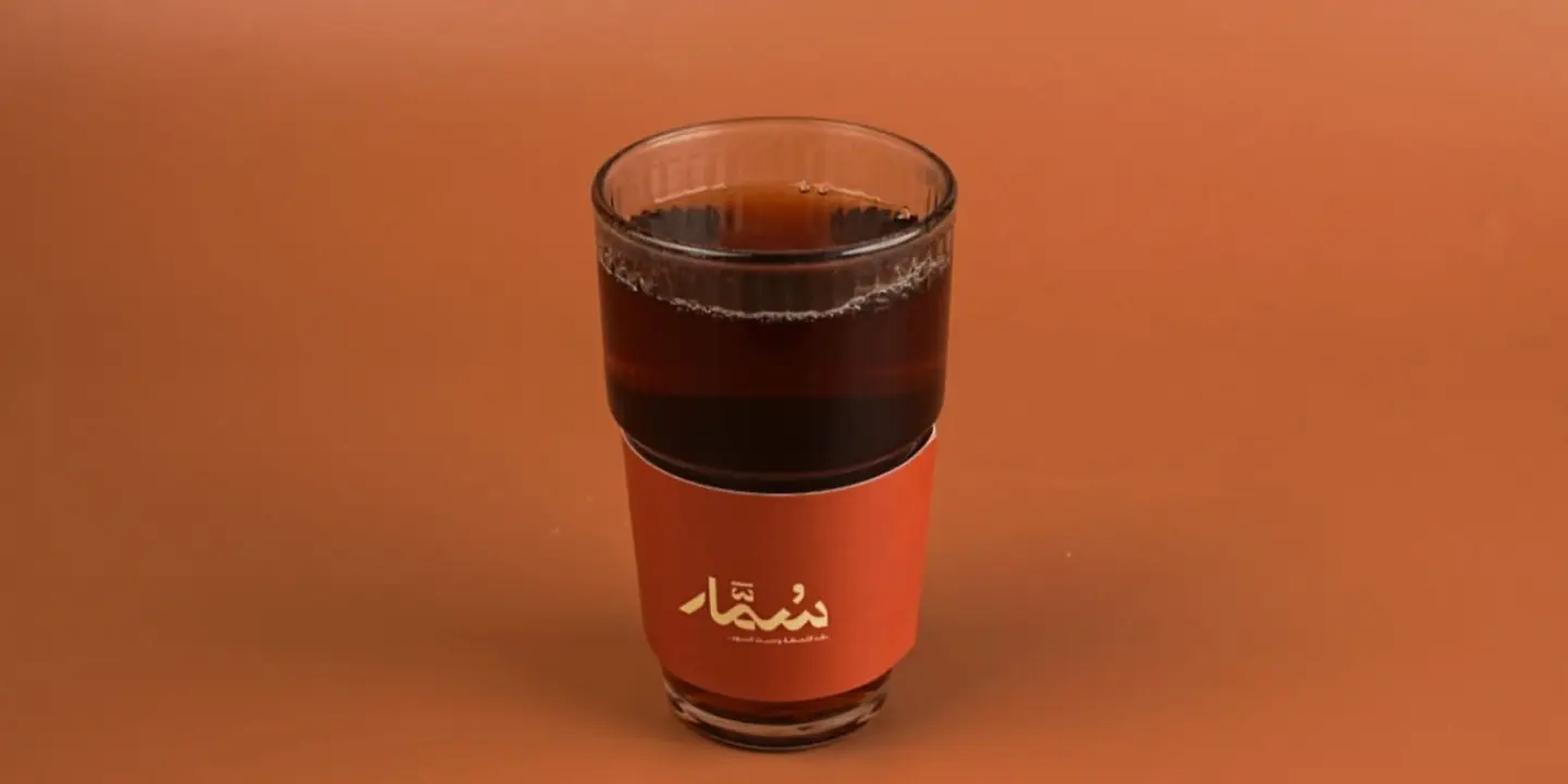 سمار cover