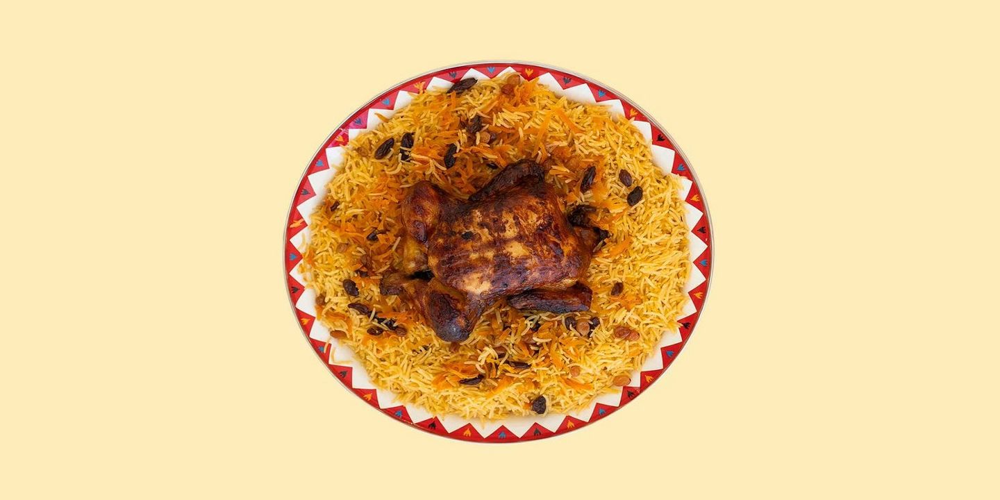 غفران cover