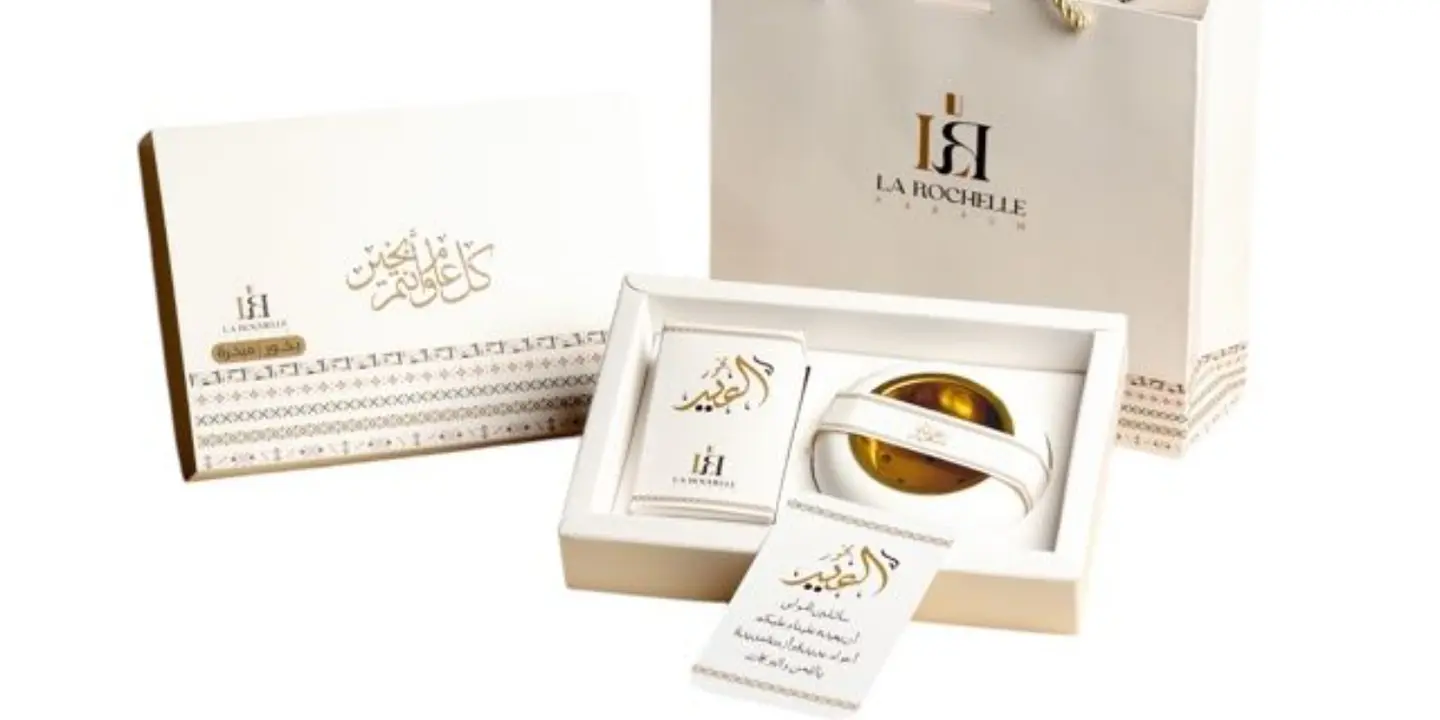 لا روشيل  cover